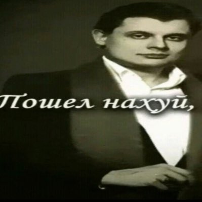 O_Brien69_'s tweet photo. #НовыйАватар https://t.co/6X76gStyDH