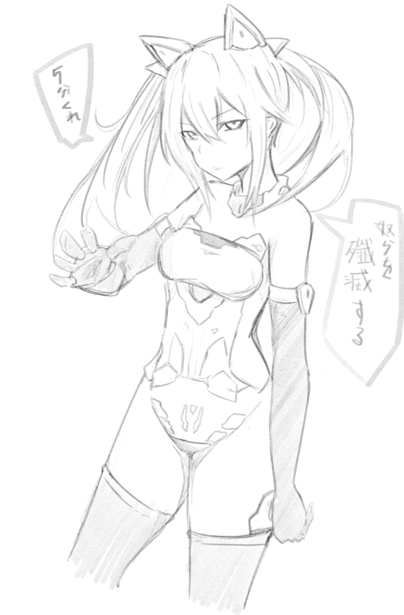 これこれこういうの 