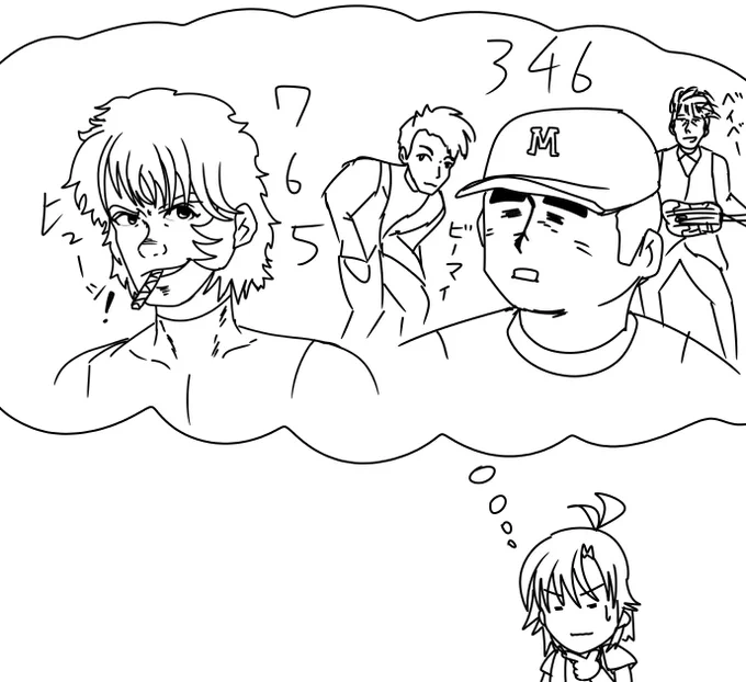 ミリデレコラボと聞いて思い付いて5分で描いたゴミクズ 