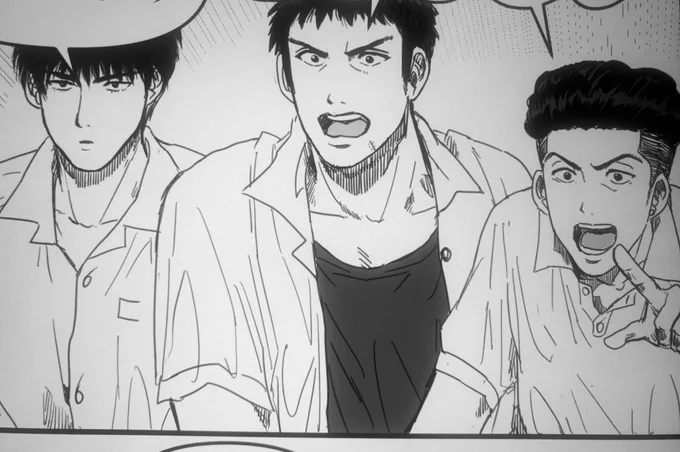 やっと仕事終わってスラダン漫画かける〜〜最の高

次の漫画も湘北こうこうです 