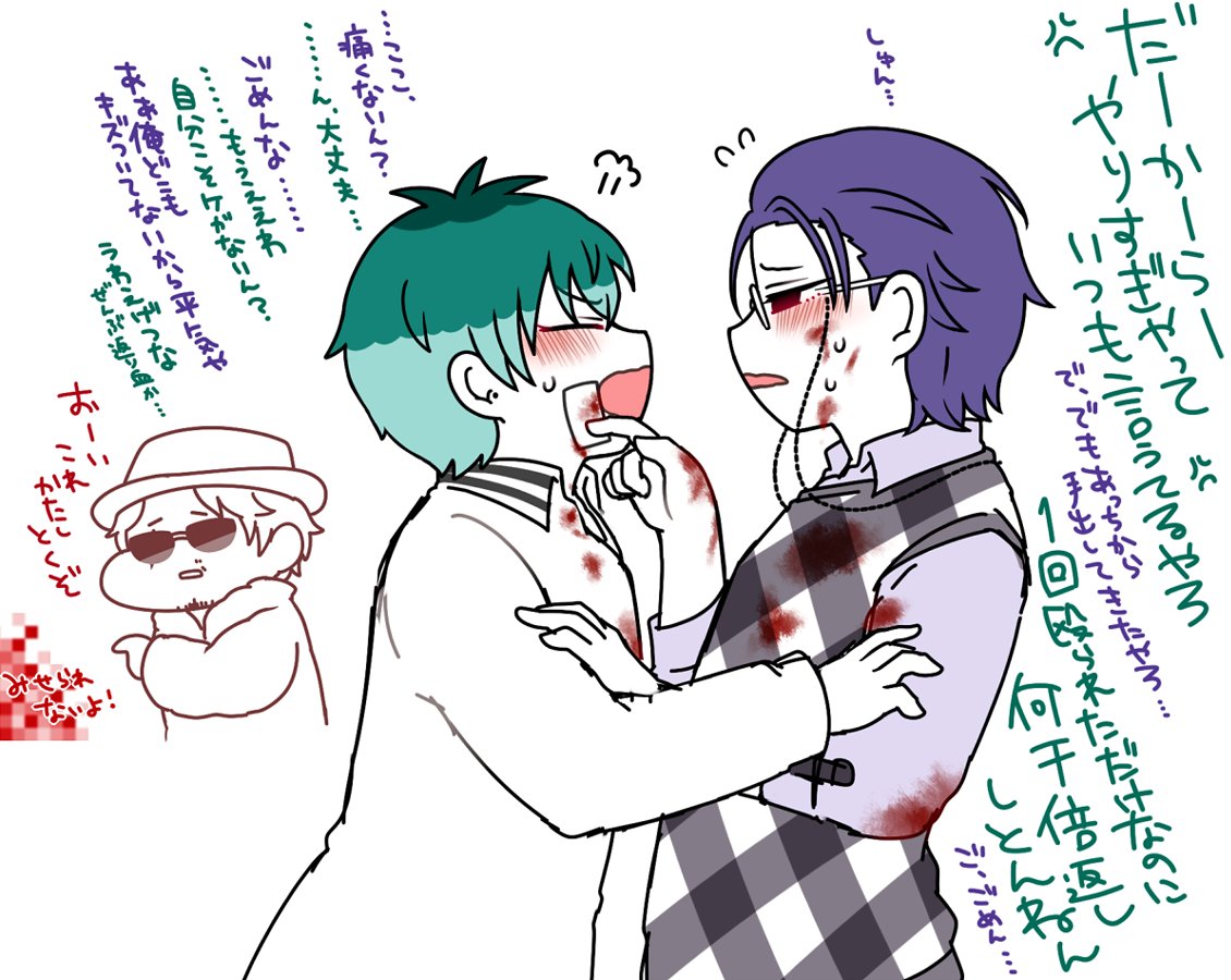 あとあのこれはちょうど1年前に描いた(ので絵が古い)まだオオサカのドラパしかろしょうの情報がない時に描いた『ろしょうはささらを守るという大義名分を得たら相手のこと容赦なく半殺しにしそう』って妄想してたときの絵なんですが 