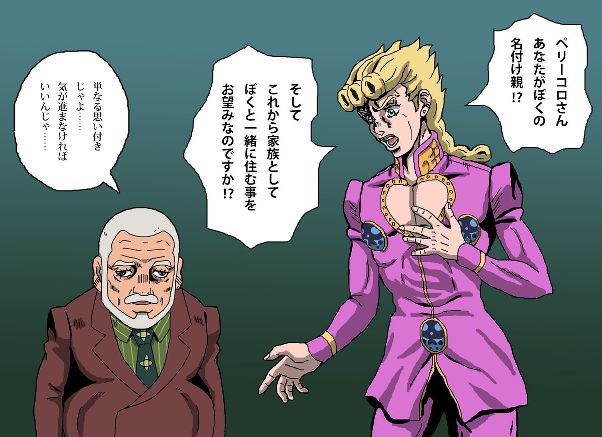 しでぼー Twitterissa ハリー ポッターとシリウス ブラックの中の人ネタ しでぼー Twitterissa ハリー ポッターとシリウス ブラックの中の人ネタ