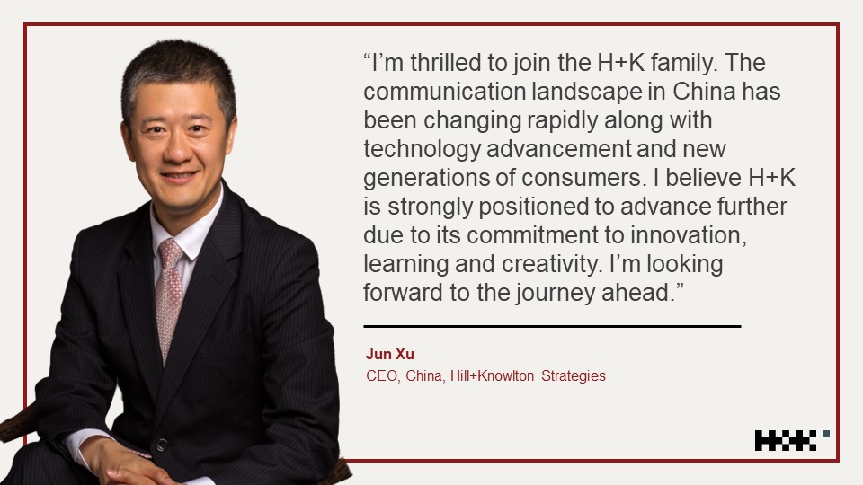 We are thrilled to welcome Jun Xu as CEO, China as we move forward with our global growth agenda and expand our China leadership team.

#HKfamily 

hkstrategies.com/news-hillknowl…