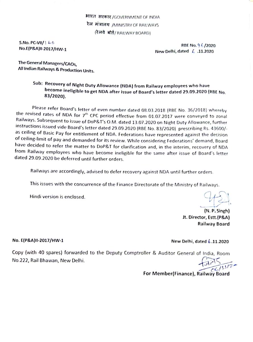 URKU71146372's tweet photo. #RailwayBoard has to stop recovery towards the #NightDutyAllowance and now have sought clarification from @DoPTGoI.It's victory of Railway employees, due to combined efforts of #BRMS #GENC #BMS #RemoveCeiling4NDA
भारत माता की जय. https://t.co/ra3NgydHvl