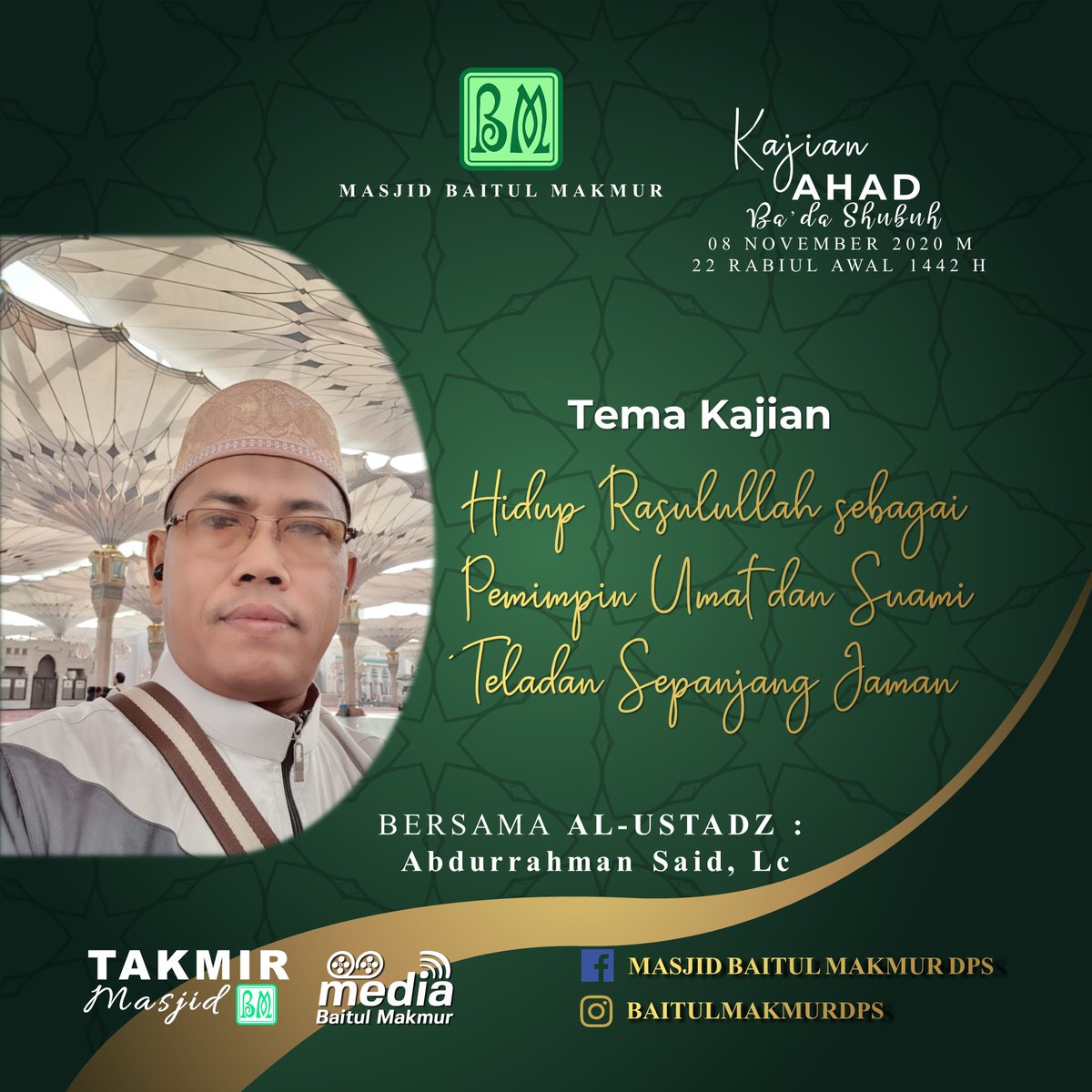 Hadirilah Kajian Ahad Shubuh
Ahad, 8 November 2020

#posterkajian #kajianahadshubuh #kajiandenpasar #kajianbali #kajiannovember #infodenpasar #citizentjournalist #liburanbali #MusimDinginGarisDepan #pemudahijrah
