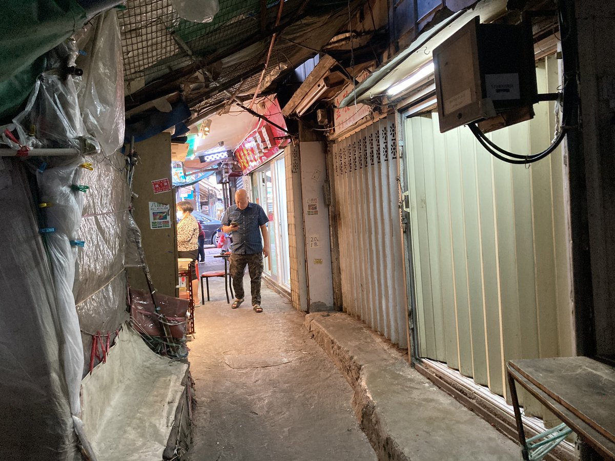 吉田一郎 上水の旧市街の細い路地をブラブラしてたら この雰囲気はかつての九龍城砦の内部にそっくりだぞ 私が言うんだから本当だよ T Co H7wrttaduh Twitter 吉田一郎 上水の旧市街の細い路地をブラブラしてたら この雰囲気はかつての九龍城砦の内部にそっくりだぞ 私が言うんだから本当だよ T Co H7wrttaduh Twitter