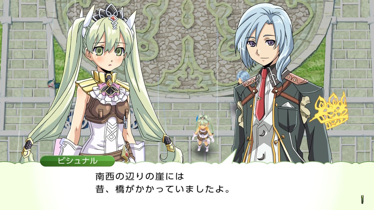 頻子さん ルーンファクトリー4に出会う 3ページ目 Togetter 頻子さん ルーンファクトリー4に出会う 3ページ目 Togetter