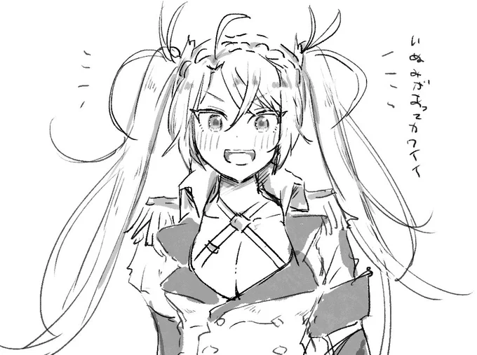 げんきがモリモリわいてきます! 