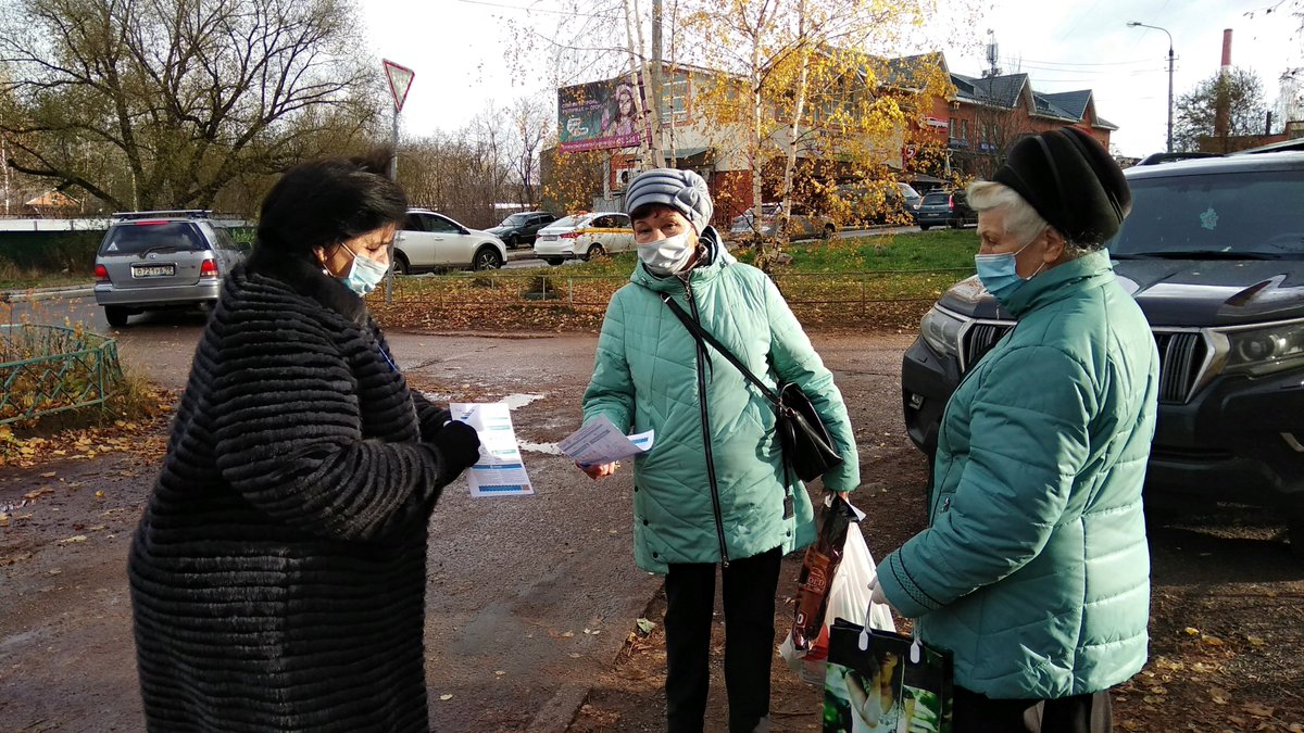 Любовь Павловна Моисеенко распространила памятки по безопасному использованию газовых приборов и провела беседу с жителями микрорайона. 
#ЕРпомогает #ЕдинаяРоссия #ДепутатМоисеенко #ШколаГрамотногоПотребителя
#Подмосковье