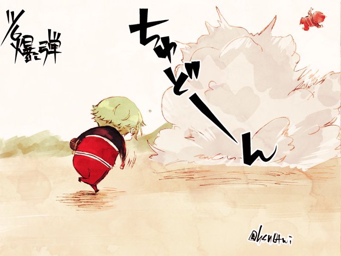 刀剣乱舞のイラストまとめ 刀剣乱舞のイラストまとめ