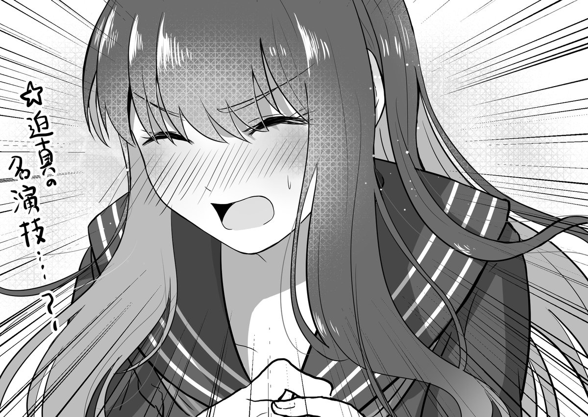 ユリ女主卒業式ごっこ 