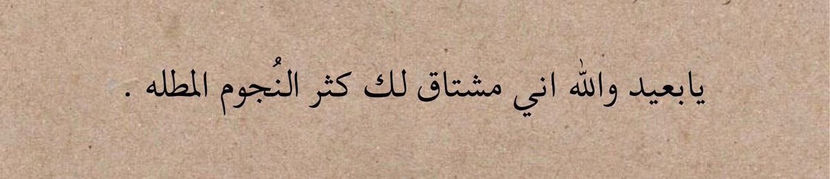 ip37_'s tweet image. 🤎🖤