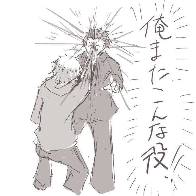 @b3_az ほらよ!!(配役でやめとこうかと思ったけどこいつがいたことを思い出した 