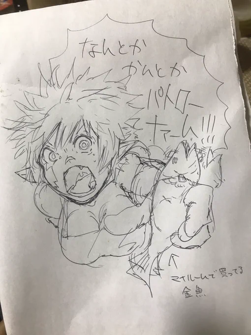 ハリーポッターみながら久しぶりに普通のペンで落書きしてるアナログペン一発描きはどうしても頭が大きくなる…('、3) 