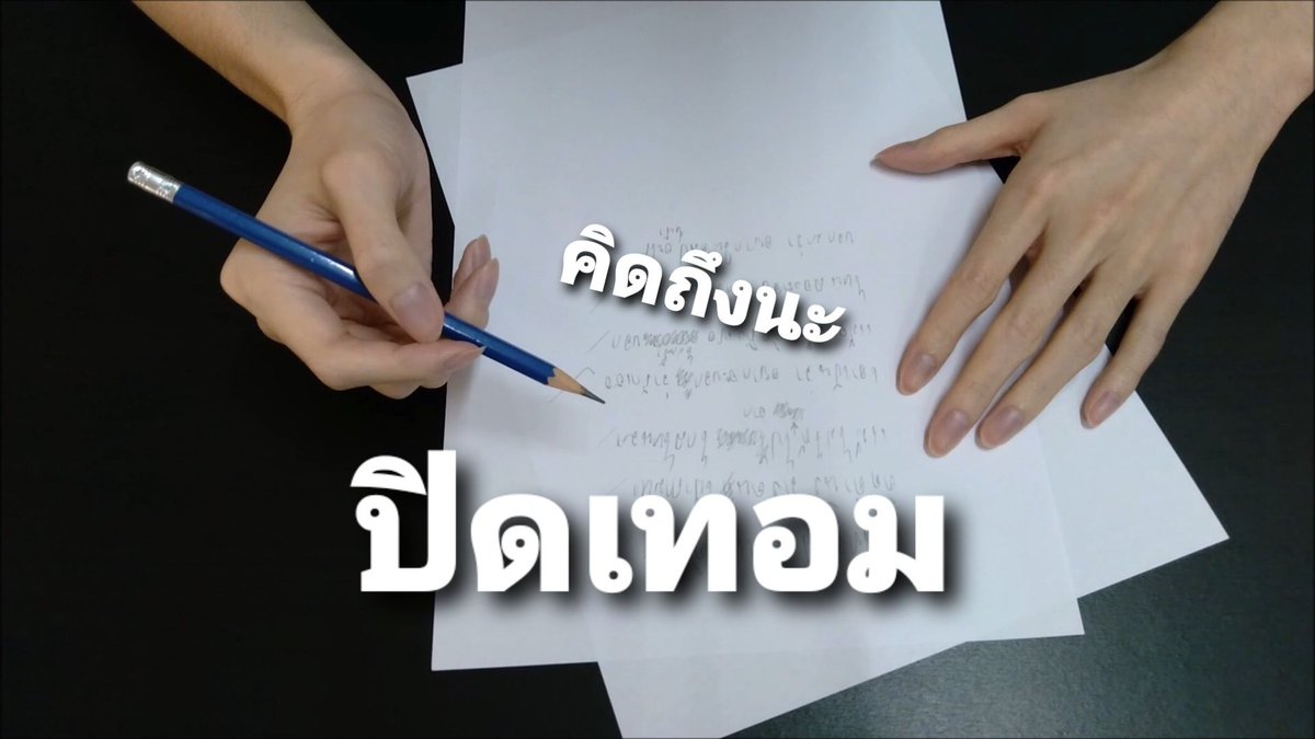 HANDCANDO1's tweet photo. มือสวย https://t.co/9nqBvVpoOu