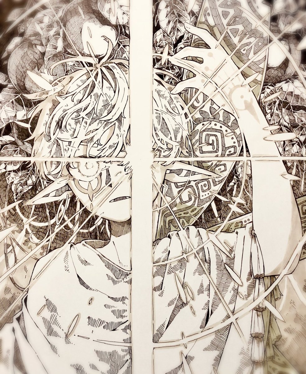 Glare 