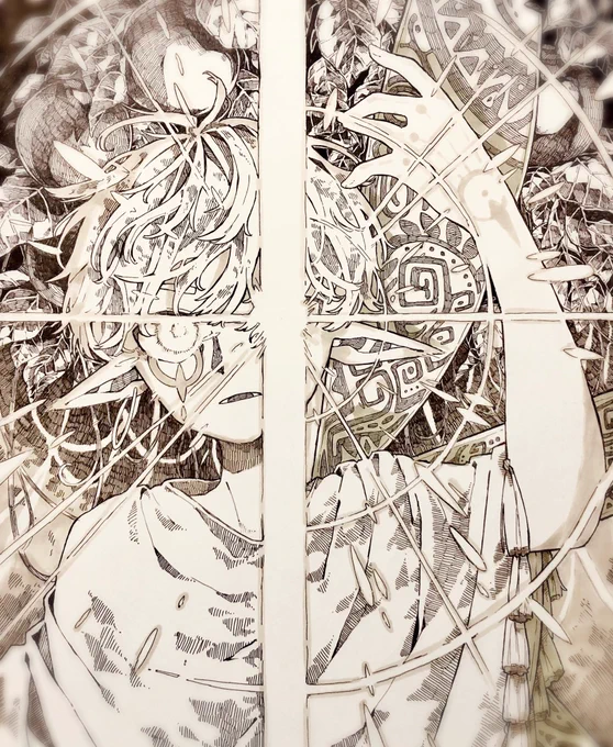 Glare 