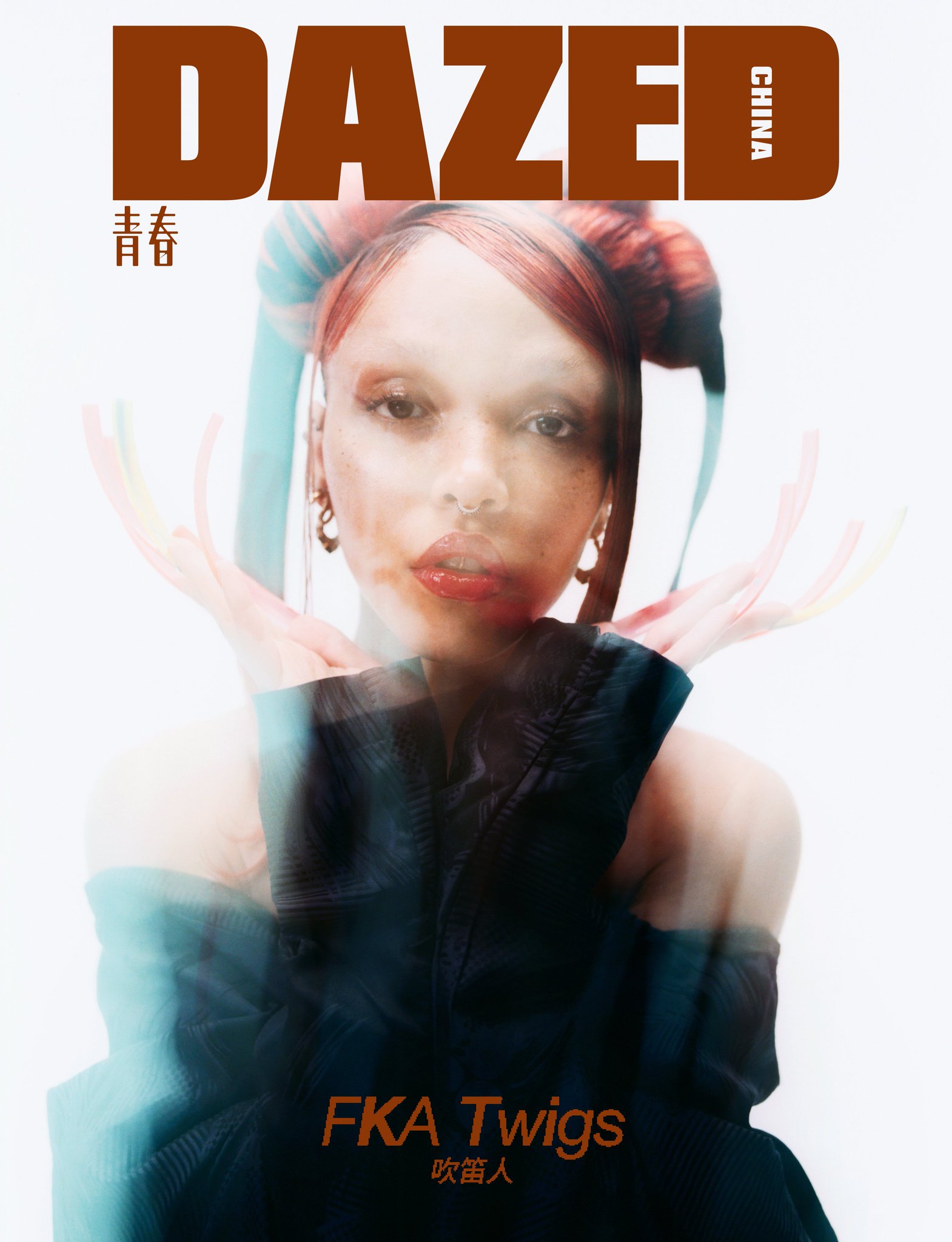 K/DA on Instagram: K/DA with @seradotwav on the cover of DAZED China  @dazedchina. DAZED China NOVEMBER 2020: Outfits by @louisvuitton  Photography by @jinjiaji Director by @shenshen1234 Editor by @simonesuen  Text by @idongivea_