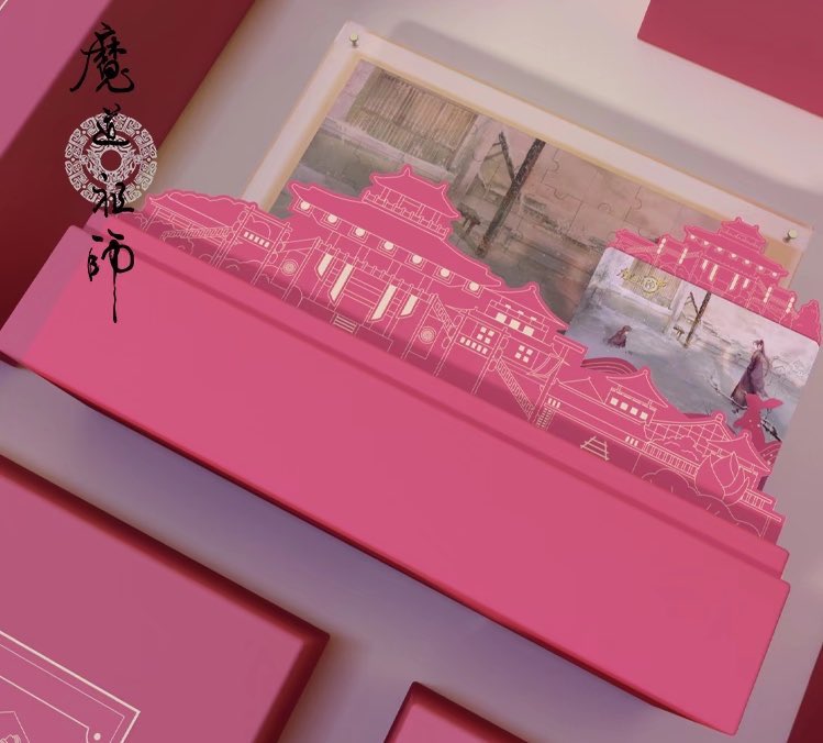 everyday is wwx’s day! his complete birthday box set for a lucky winner.

♥️ simply rt and like
💚 optional: what would you have given wwx for his birthday?
♥️ international. ends 15th november 8pm gmt +8