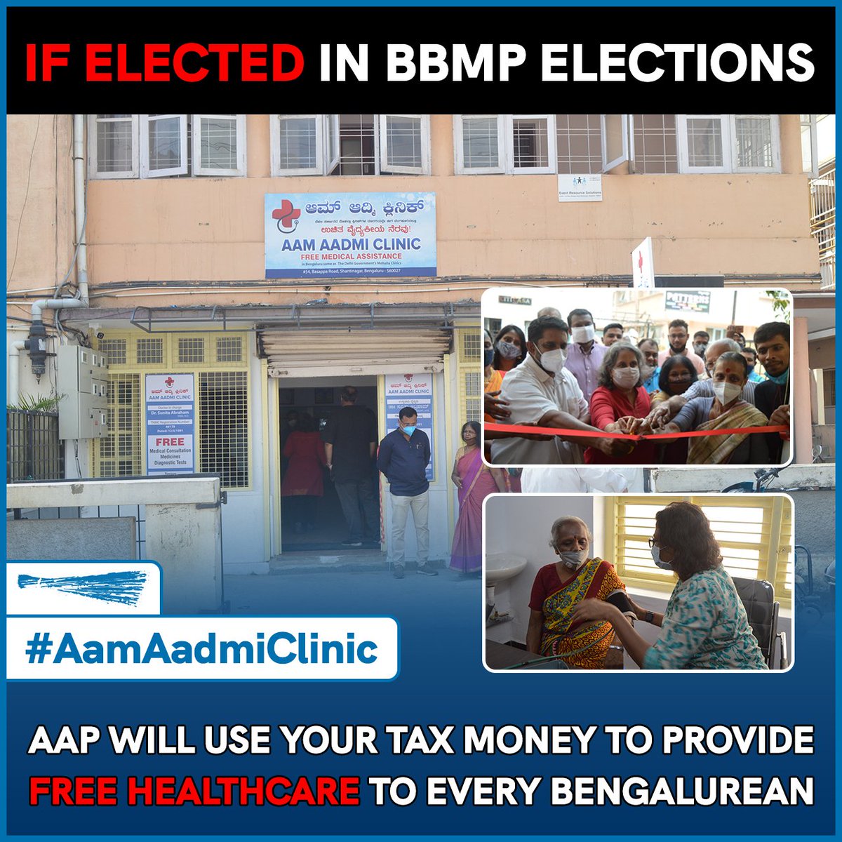 KejriwalExpress's tweet photo. #AamAadmiClinic https://t.co/90dZqfKUQT