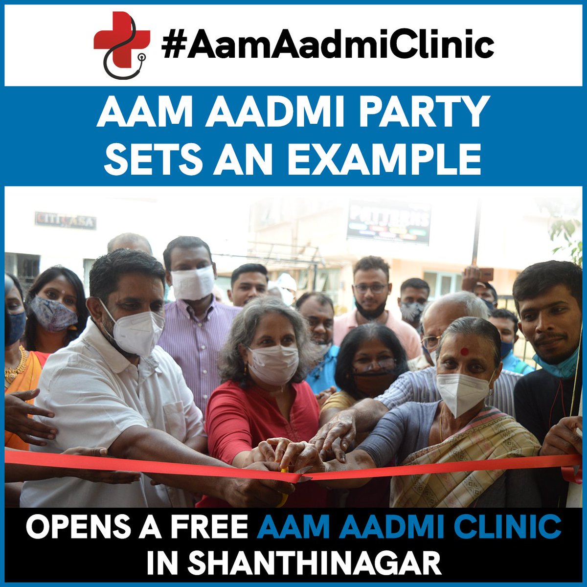 KejriwalExpress's tweet photo. #AamAadmiClinic https://t.co/bJqtavf8dm