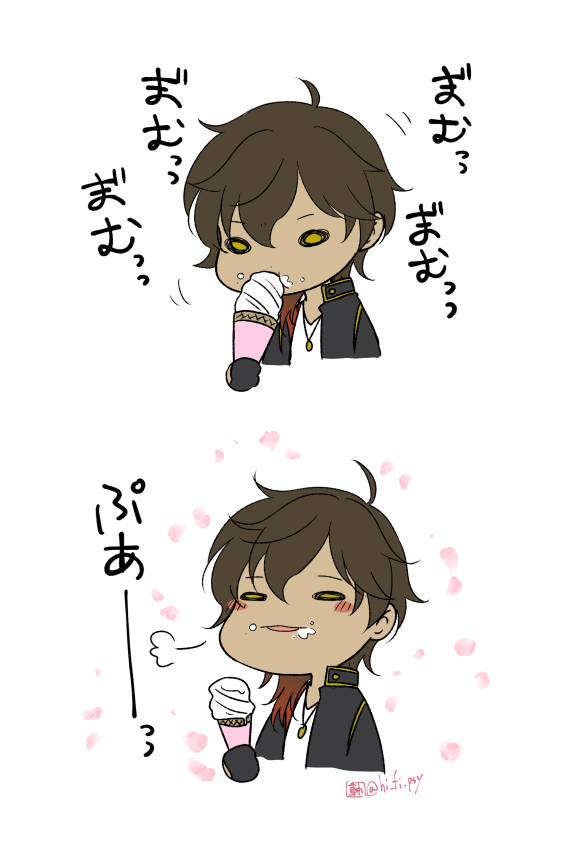 #刀帳no116で11月6日は大倶利伽羅の日
あんまり絵描かないから再掲もいつもお決まりのものになってしまうけどーー もぐもぐおおくりからくんセットで