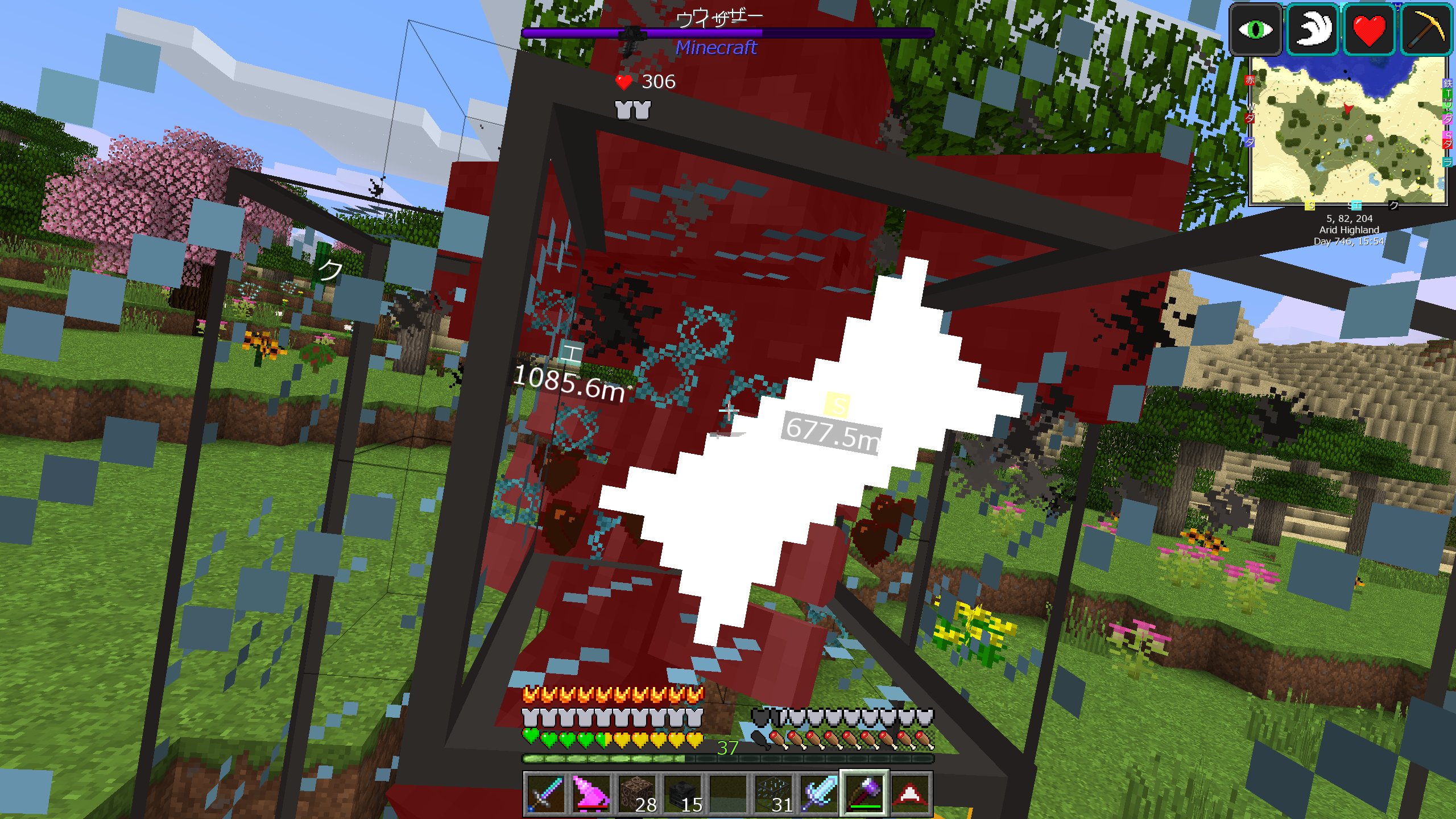 Koh ウィザーをボコるためだけの専用武器を作った ハンマーは元々アンデッド特攻効果があり それに銀の効果と改造の アンデッド特攻もフル付与 鉛の部品でノックバック耐性が付くので 連続で殴りやすい ダメージはあるけど 快適 マインクラフト