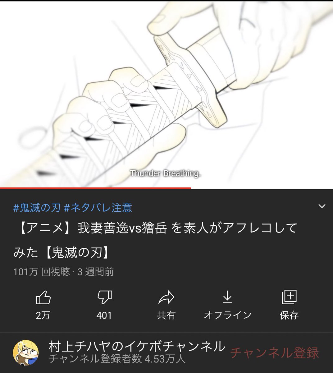 うさまん Ak17 Hi Twitter