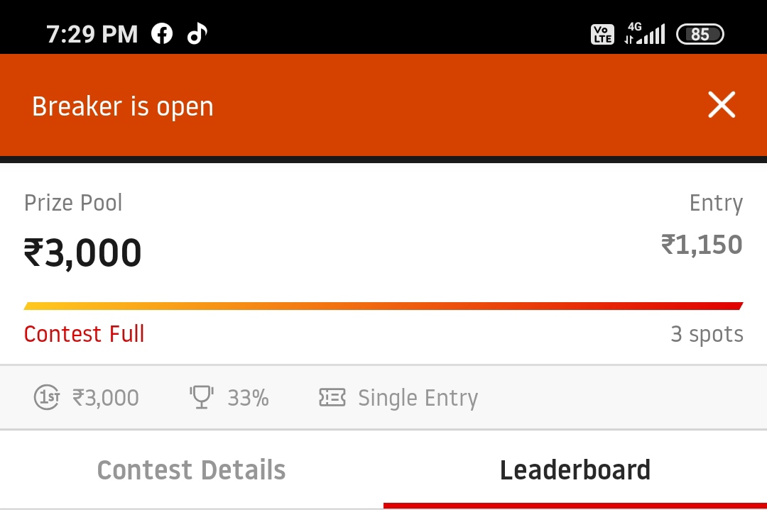 MFabil's tweet photo. I couldn't save my team. It shown like this.  @Dream11 https://t.co/3dohhRjc1f