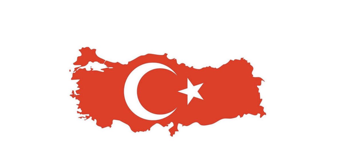 Turkey надпись. Tourism and travelling word cloud. надпись турция на турецком. турция надпись. Turkey надпись.