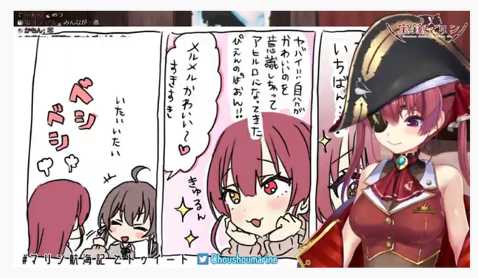 今日は記念すべき日のtwitterイラスト検索結果