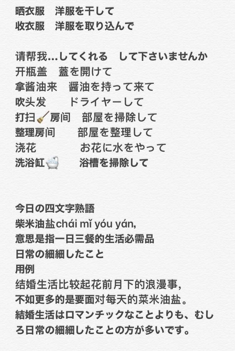 無料ダウンロード 四文字熟語 花 44 花火 四文字熟語 Saeapikwero 無料ダウンロード 四文字熟語 花 44 花火 四文字熟語 Saeapikwero