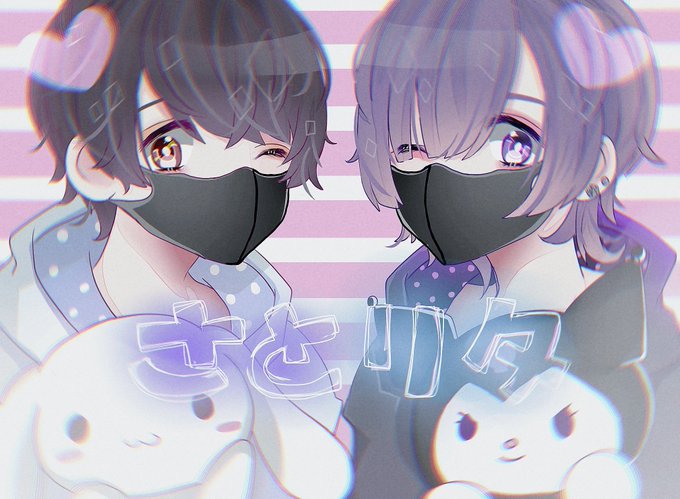 リタ 砂糖 くん くん