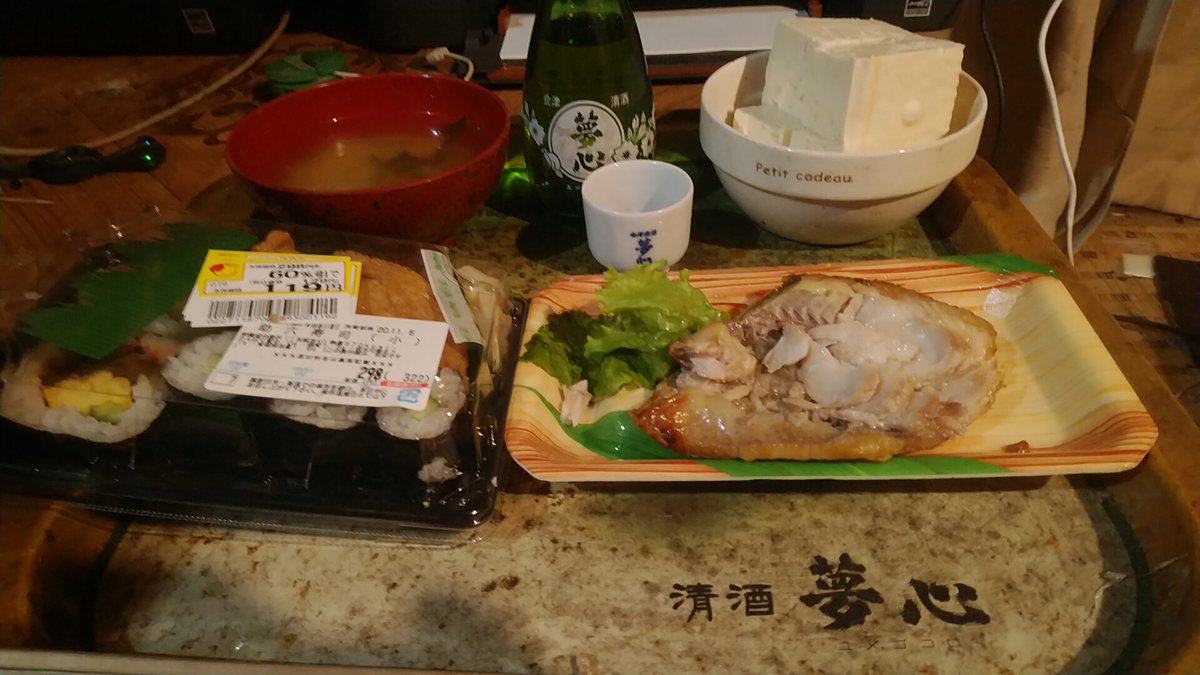 みんなの 山小屋 おでん 口コミ 評判 食べたいランチ 夜ごはんがきっと見つかる ナウティスイーツ みんなの 山小屋 おでん 口コミ 評判 食べたいランチ 夜ごはんがきっと見つかる ナウティスイーツ