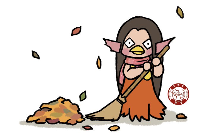 落ち葉のtwitterイラスト検索結果 古い順