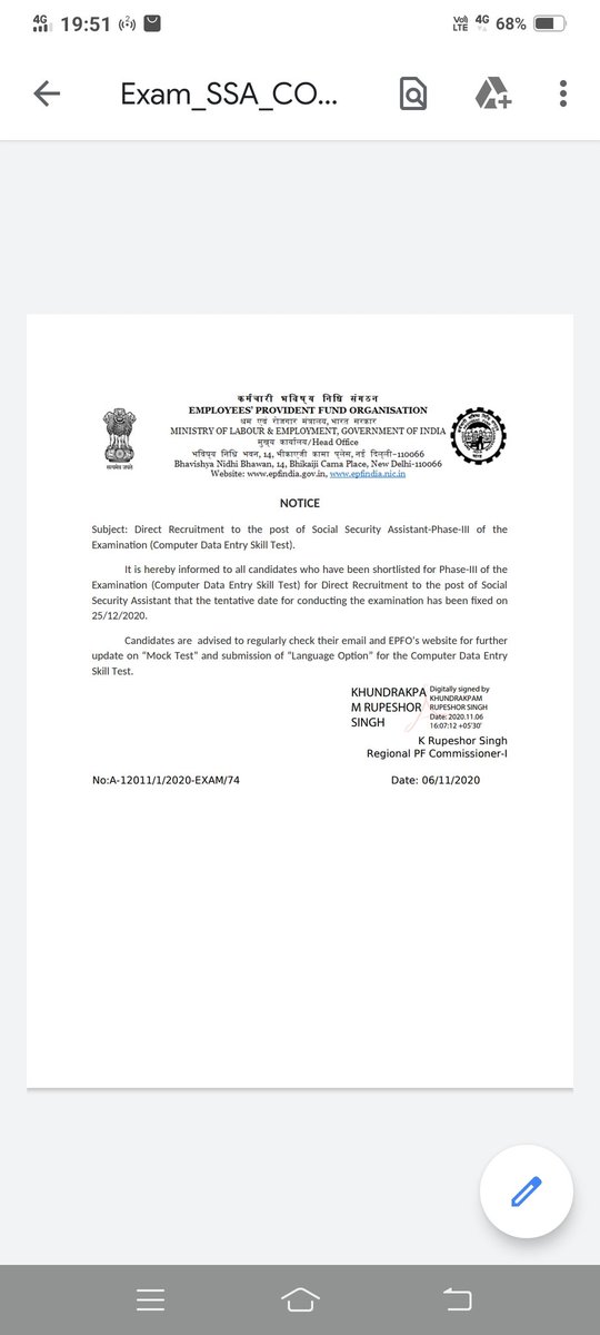DharmDskhoda's tweet photo. सामाजिक सुरक्षा सहायक (कर्मचारी भविष्य निधि संगठन) भर्ती 2019 के तीसरे चरण की एग्जाम (स्किल टेस्ट) 25/12/2020 को होने जा रहा है, सभी प्रतियोगियों को स्किल टेस्ट के लीये शुभकामनाये। @AIEPFSF2 @Manoj_EPF @DPSinghSisodia1 @Dskhoda @EpfUnion https://t.co/FJa7KeK0tx