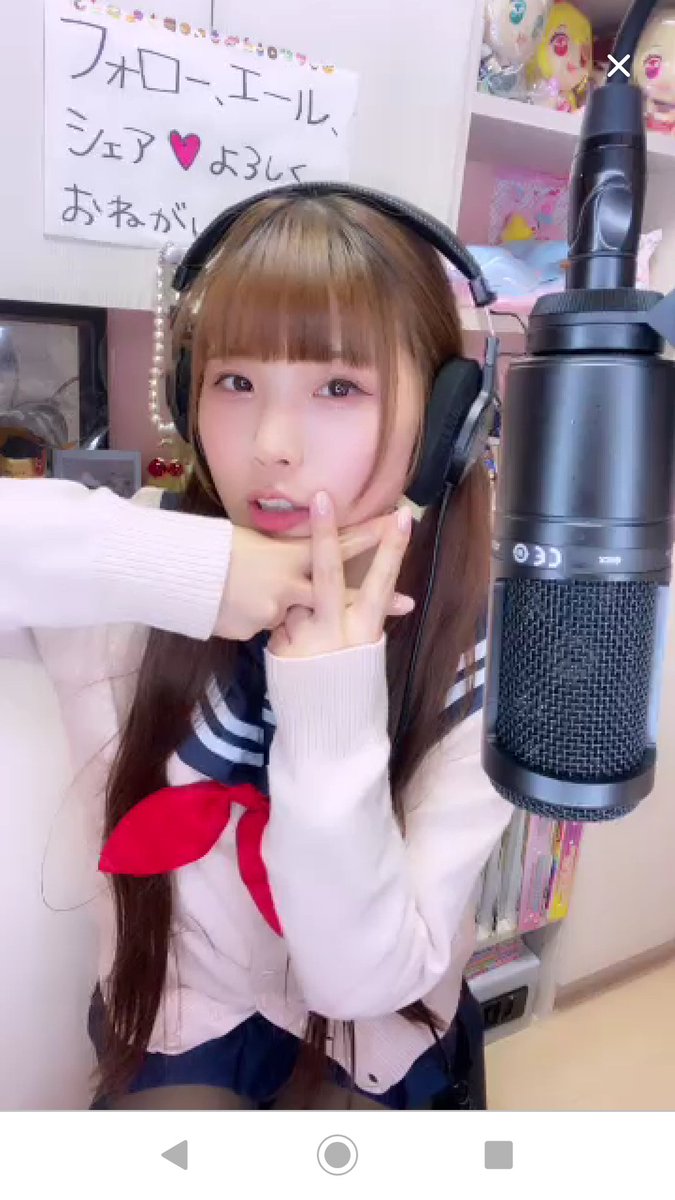 お笑い芸人の中で一番可愛い お笑い芸人の中で一番可愛い
