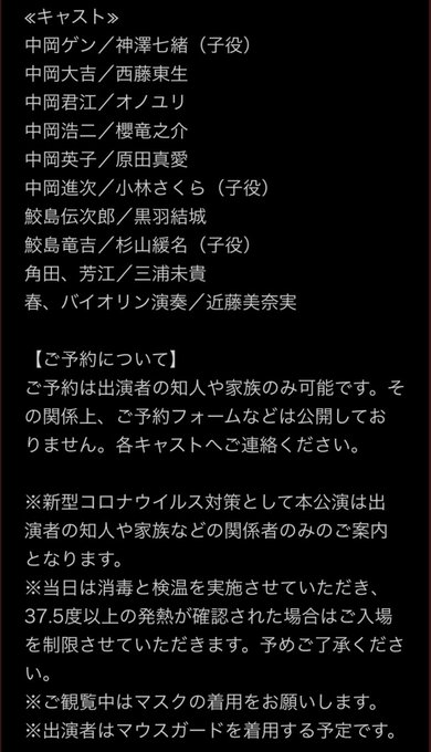 はだしのゲンのtwitterイラスト検索結果 はだしのゲンのtwitterイラスト検索結果