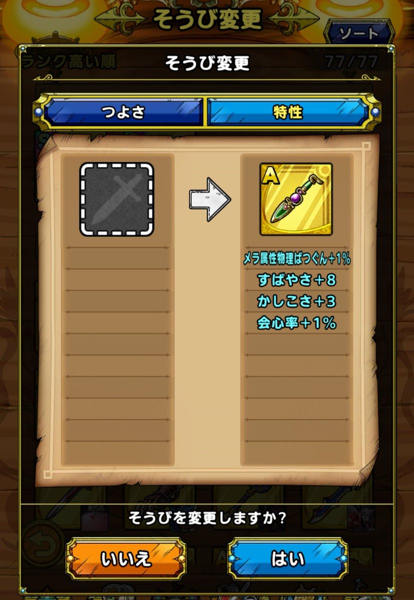 キラーピアス Twitter Search キラーピアス Twitter Search