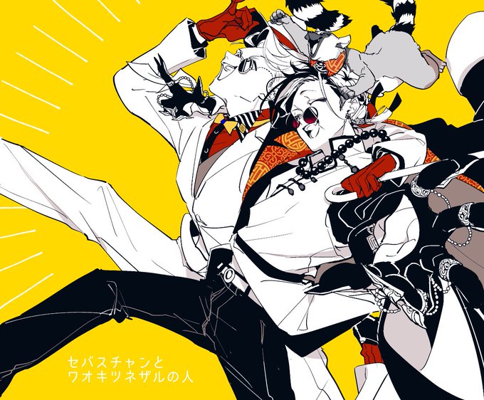 リクボ 