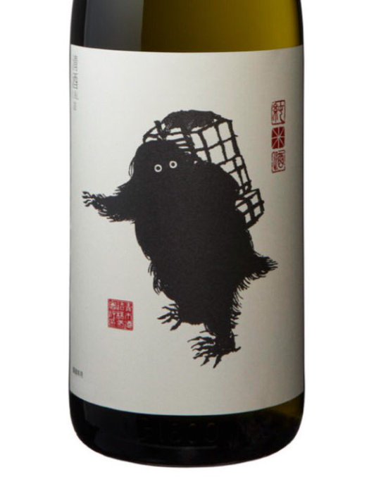 雪男のtwitterイラスト検索結果 古い順