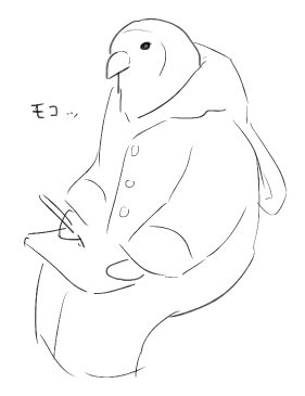 今の部屋着こんな感じ 