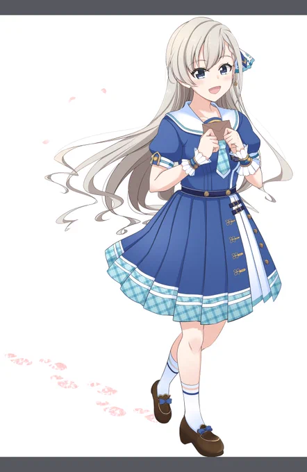 ホーダイはちゃん 