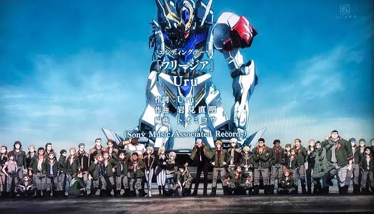 @33kitta フリージアとかもいいですよ、あのオルガの名言めっちゃ感動したのと泣きました！ 