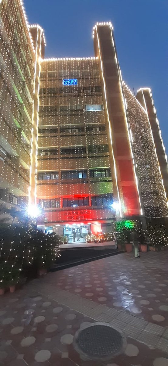 ntpclimited's tweet photo. NTPC Corporate Center and Engineering Office Complex on the eve of #45YearsofNTPC.
#45YearsofExcellence
@MinOfPower @OfficeOfRKSingh @CMDNTPC https://t.co/RTjoybKNBG