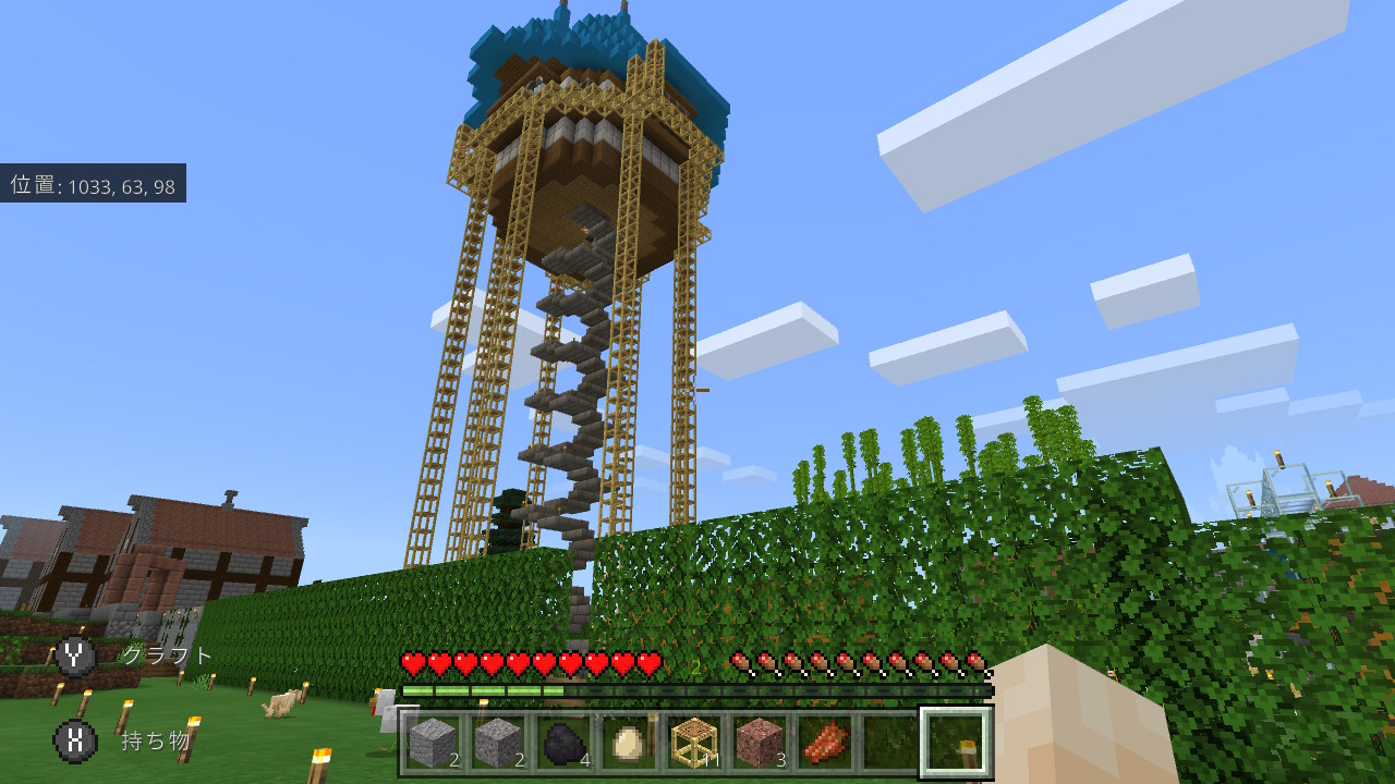 ট ইট র みとー マイクラサーバー課金しました 途中の塔を完成させたい Minecraft マイクラ マインクラフト Nintendoswitch T Co B4r8qkdvc4 ট ইট র