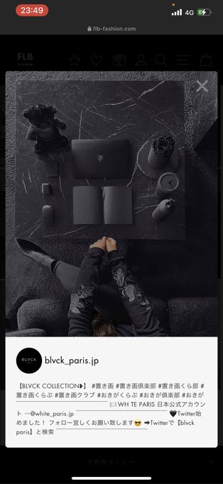 トランプのtwitterイラスト検索結果 古い順