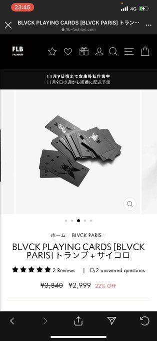 トランプのtwitterイラスト検索結果 古い順