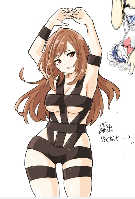 絵茶で恋鐘を描きました。アイドルのポリシーに逆らうんじゃない 