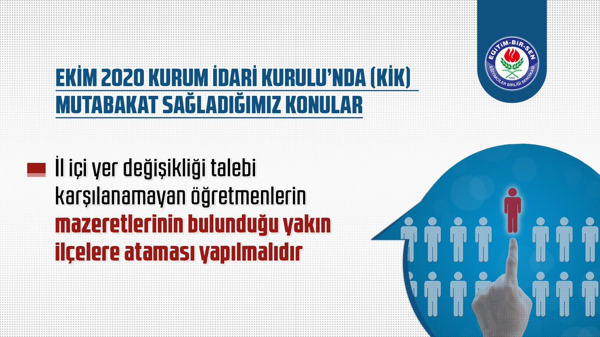 5] İl içi yer değişikliği talebi karşılanmayan öğretmenlerin mazeretlerinin bulunduğu yakın ilçelere ataması yapılmalıdır